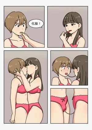 第19页图