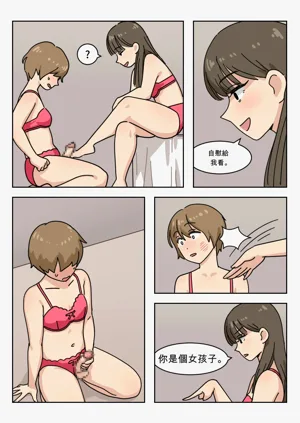 第22页图