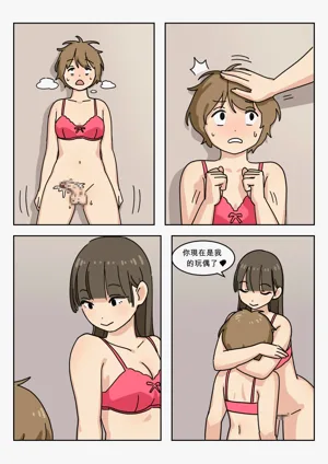 第34页图