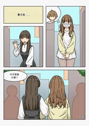 第35页图