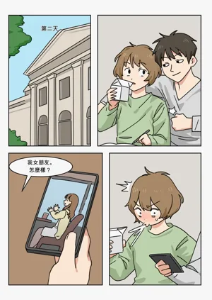 第39页图