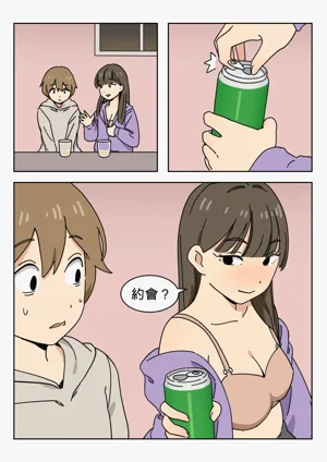 第4页图