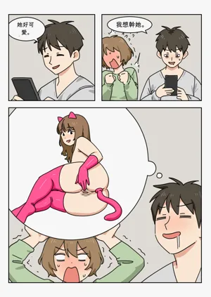 第40页图