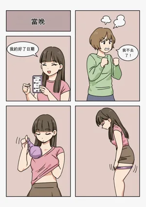 第41页图