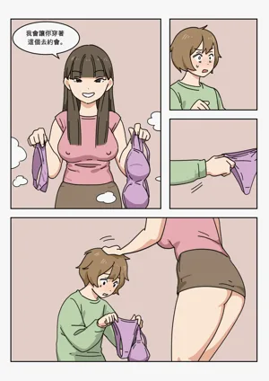 第42页图