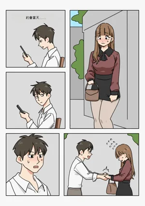 第43页图