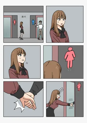 第46页图