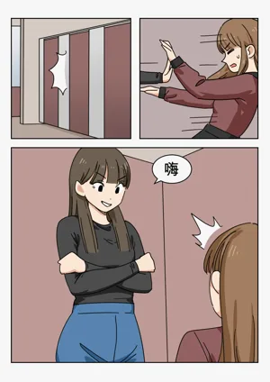 第47页图