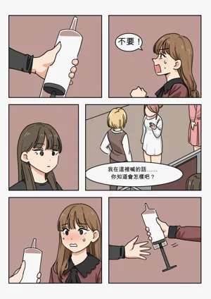 第49页图