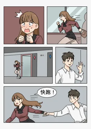 第51页图