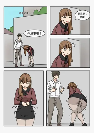 第52页图