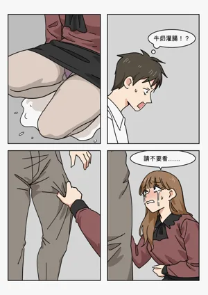 第54页图