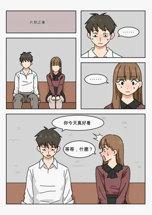 第59页图