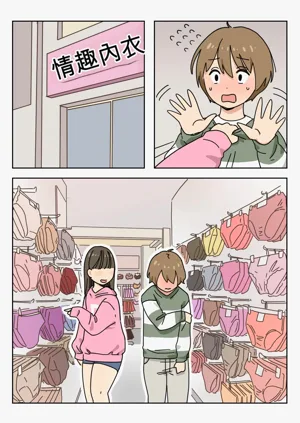 第6页图