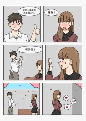 第60页图