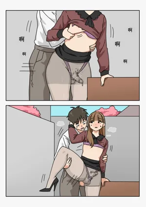 第67页图