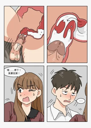 第68页图