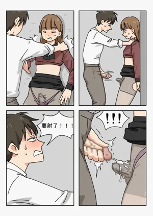 第73页图