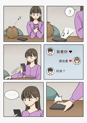 第80页图