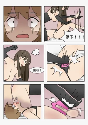 第99页图