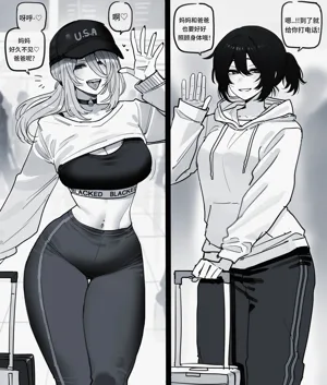 第1页图