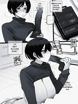 第12页图