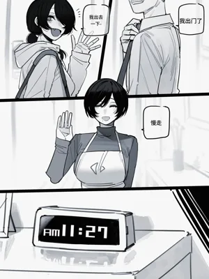 第17页图