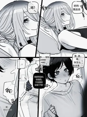 第26页图