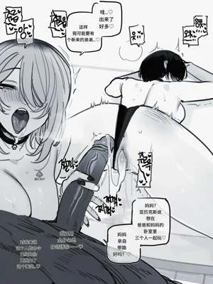 第30页图