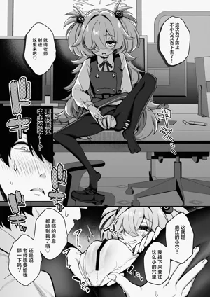 第11頁圖