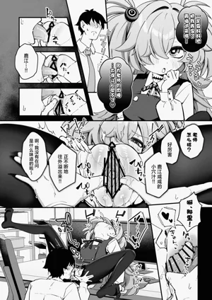 第12頁圖