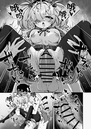 第19頁圖