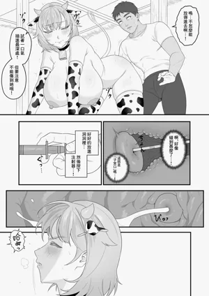 第16頁圖