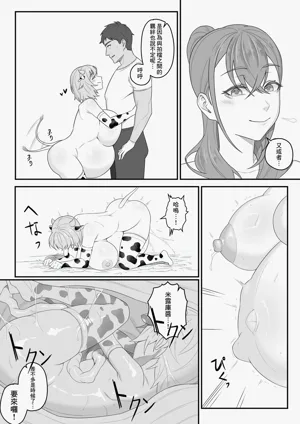 第26頁圖
