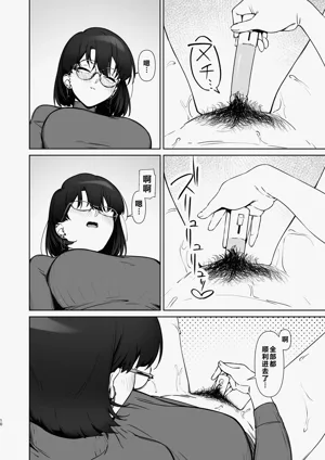 第11页图