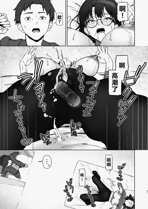 第22页图