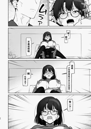 第23页图