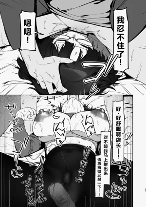 第26页图