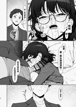 第29页图