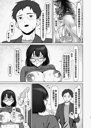 第38页图