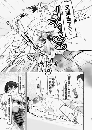 第42页图