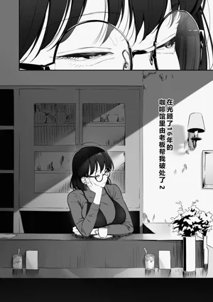 第5页图