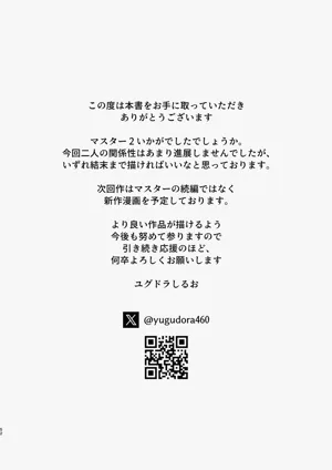 第53页图