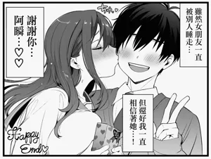 第16頁圖