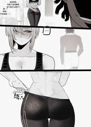 第8頁圖