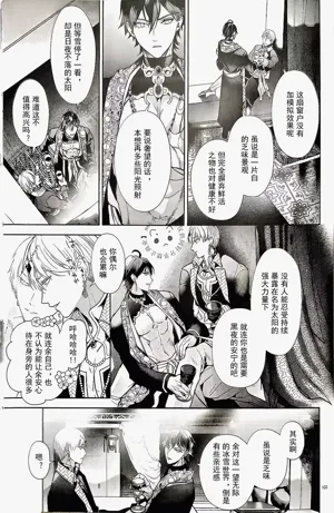 第102页图
