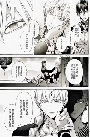第104页图