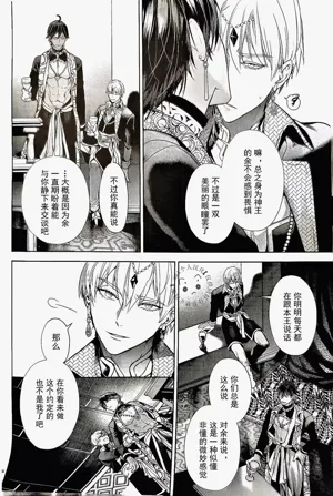 第105页图