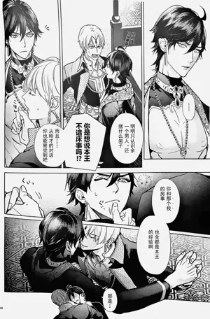 第107页图