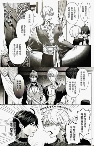 第108页图
